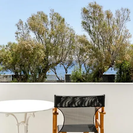 Exi Sea Side Aparthotel Perissa (Santorini)
